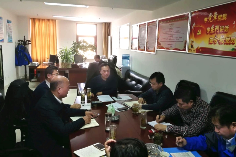 西部物流事業(yè)部召開2018年第一次工作會議——總結(jié)2017，謀劃2018