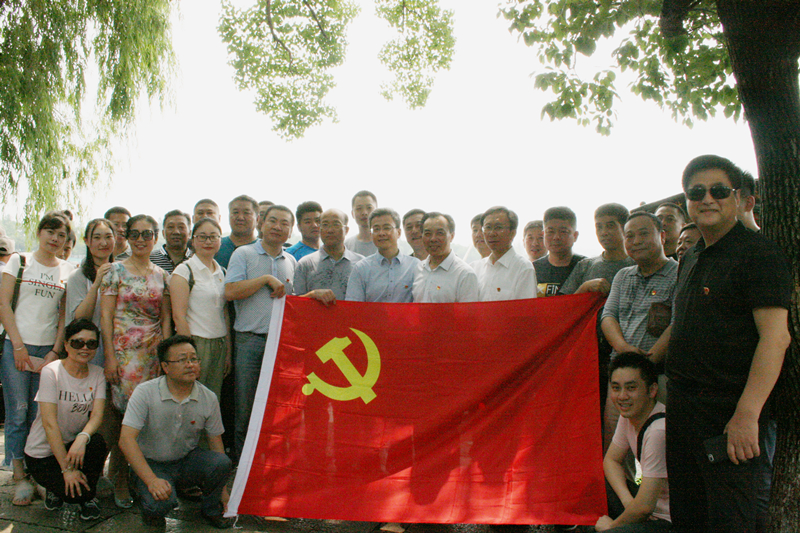 紅船劈波行，精神聚人心 ——公司黨委組織黨員赴嘉興南湖進(jìn)行革命傳統(tǒng)教育